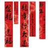 Party Decoration Chinese Year Banner R Traditionell karaktär Dekorativ veranda Sign för Holiday Wall Office Home