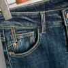 Jeans de mujer Sudu Winter Pantalones micro acampanados de felpa engrosados ​​para elasticidad