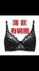 Beauwear Sexy Push Up Bras for Women 85 90 95 100 B C 컵 두꺼운 패딩 속옷 여자 3/4 컵 플 런지 브래지어 암컷 211110