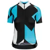 Custom Color Sublimation Printing Zipper Short Sleeves Cycling Bike Jersey With Pocket High Quality OEM Team Design Men Short 240321