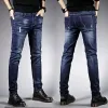 FI Herren Jeans Hosen Stretch Dunkelblaue Röhrenjeans für Männer Casual Slim Fit Denim Hosen Koreanischer Stil Männliche Hosen Jeans L9Y6 #