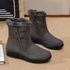 피트니스 슈즈 여성 캐주얼 평평한 신발 방수 발목 플랫폼 부츠 가짜 모피 비 슬립 크기 35-40 겨울 야외