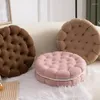 Pillow 35x35cm Biscuit Shape Plush Soft Creative Chair SeatPad Decorative Cookie Japanese Tatami Back SofaPillow