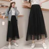 Skirts Tulle Womens 2023 Summer Long Maxi Skirt Female Elastic High Waist Pleated Tutu Sun Black Gray Pink