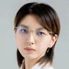 Sunglasses Eye Protection Anti-Blue Light Glasses Fashion TR90 Ultralight Computer Goggles Eyeglasses Men Women