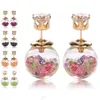 Studörhängen 2024 Designmodemärke smycken tjocka glaspärlor dubbla imitation pärlor örhängen för kvinnors gåva