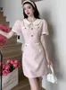 Party Dresses Summer Pink Short Sleeve Doll Collar Mini 2024 Fashion Elegant Casual Home Dress Women Korean Bodycon Vestidos
