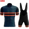 Raudax 2024 Summer Men Short Sleeve Cycling Jersey Set Breathable MTB Bike Cycling Clothing Maillot Ropa Ciclismo Uniform Kit 240313