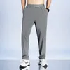 fi Pantaloni da uomo Resta elegante e confortevole nei pantaloni casual in seta di ghiaccio da uomo per l'estate Nuovi pantaloni da jogger Pantaloni con coulisse da uomo C8B4 #