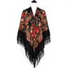 Sarongs Faixa russa de lenço russo Luxo feminino ucraniano Manila Shawl Cotton Folk Algodão 160cm Shawl Flor Print Belt 24325