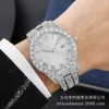 Mens de luxe de haute qualité Regardez les femmes manne tian xing fashion womens hip hop tendance calendrier quartz diamond incravonde pml8