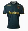 Maillot 23 24 Maglie da calcio Casa gialla SB Speciale Kakuta Openda Ganago Sotoca Fofana Shirt da calcio 2023 2024 Fan Away Fan Kids Gold Sang Estor