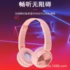Headphones Earphones Fengxing BT2068 Bluetooth with Heavy Bass Sports Games Wireless Phone and Computer Universal H240326