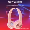 Cuffie Auricolari Fengxing BT2068 Bluetooth con bassi pesanti Giochi sportivi Telefono e computer wireless Universali H240326