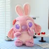 Partihandel anime tecknad film 40 cm plysch leksak stjärnkläder baby stitch dollmaskin par kudde bilmonterade tillbehör kreativa leksaker presentrum dekoration klo maskin priser