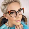 Sunglasses 2024 Women's Retro Cat Eye Butterfly Anti Blue Light Glasses Frame Fashion Girl TR90 Bag Flower Contrast Flat Mirror