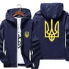 Coupe-vent pour hommes Ukraine Logo ukrainien Zipper Sports Pilot Mince Réfléchissant Crème Solaire Peau Ultra Légère Veste Manteau t-shirt 6XL f6Y6 #