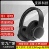 Cuffie Auricolari ANC Riduzione attiva del rumore Cuffie wireless Bluetooth 5.3 Chip Tecnologia oscurabile Cuffie antirumore H240326