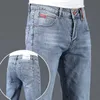 Mäns jeans Nytt modemärke Ultra-Thin Grey Blue Tight Montering Jeans för mensverksamhet och fritid Klassisk bomullstrend Elastic Youth Pencil Denim Trousersl2403