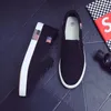 Casual Schoenen Mode Canvas Heren Loafers Cool Young Man Street Zwart Ademend Platte Slip-on Plus Maat 39-47