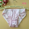 Women's Panties 5pcs/lot Silk Underwear Women Briefs Lace Low Waist Men's True