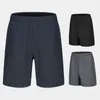 Heren shorts elastische tailleband atletische taille trekkoord casual voor zomer wide been fitness sport