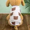 Sommer Chic Dog Pullover Atmungsaktives Strick Stoff Trendy Birds Augendesign für Mini -Spielzeugrassen