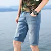 summer Ripped Jeans Shorts Men Straight Denim Shorts Male Fi Casual Work Shorts Denim Mens Clothing No Belt m8W5#