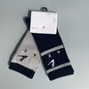 Sport Socks Stockings Men And Women Cotton Sports Socks Wholesale Price ins Hot Style Mens Solid Sports Athletic Work Plain Crew Socks