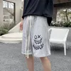 Hip Hop Shorts hommes été Jogger Sweat Shorts japonais Shorts décontractés Sprots pantalons courts pantalons de survêtement en vrac mâle jeunesse noir gris O1Ow #