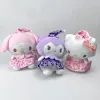 Kuscheltiere Kuromi Melody, süße Plüschtiere, Kinderspiele, Spielgefährten, Firmenaktivitäten, Kindergeschenk, Heimdekoration