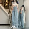 Pantaloni da donna Jeans larghi Y2k Donna stile coreano 2024 Estate gamba larga dritta a vita alta Pantaloni in denim larghi anni '90 Abiti vintage