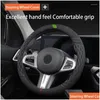 Чехлы на руль Ers Alcantara Leather Line Car Er Three-Nsional Anti Slip для Maserat.Подходящие автомобили для доставки Deco Drop M Ot6Ti