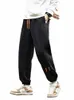 Pantalon de survêtement gris noir printemps Black Joggers Pantalons de harem baggy-longueur pantalon mâle Cott Cott Sweat Plus taille 8xl K3AB #