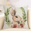 Pillow Easter Pillowcase Egg Flower Boot Case Holiday Decoration Sofa Bedroom Square Throw Cover Festival