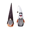 Favor DHL Halloween Party Rudolph Faceless Doll Standing Pose Dolls Home Shopping Mall Window Decoration 591 s