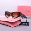 Sunglasses designer sunglasses luxury mm sunglasses for women letter UV400 design Cat Eye fashion strand Wearing beach sunglasses gift box 5 Colour very nice