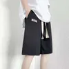 Veelzijdige shorts voor heren in de zomer van 2024, losse en veelzijdige sportbroek met rechte pasvorm, trendy strand-casual broek trend