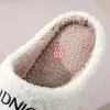 79 Women's Cotton Winter Slippers Moon Clock Peng Mönster Löst läderpar Hemma plyschskor 43066