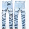 Herren Jeans Denim Loch 2023 Gerade Hosen Sommer Dünne Ruinierte High-End-Freizeithosen Plus Größe Drop Lieferung Bekleidung Kleidung Dhdil