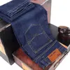 Jeans masculins de mode de mode d'été Vêtements Ultra-Thin Mens Business Casual Masual