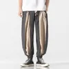 men Loose Jogging Pants 2022 New Fi Patchwork Harem Pants Male Vintage Sweatpants Men Cott Trousers Streetwear 5Xl O7Rt#