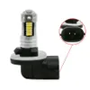 自動車電球2PCS H27 880 881 LEDランプDRLフォグBB 30SMD 4014ライト昼間のランニングデイドライビング12V車両外部5164009ドロップ配信DHZ3M