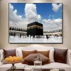 Stitch Diamond Painting Architettura religiosa musulmana Great Moschea di Mecca Paesaggio Croce Crossato Camita