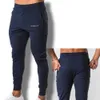 2023 New Muscle Fitn Running Training Sport Cott Pantaloni da uomo traspirante Slim Beam Bocca pantaloni casual Salute Q6Wh #
