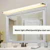 Wall Lamp LED Mirror Lights Lamps Bathroom Waterproof White Black Flat Light Modern Indoor Lighting Make Up