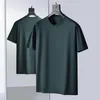 PLSU Rozmiar 5xl 6xl 7xl Summer Mens Mens krótki rękaw Tshirt Modalny materiał Fashion Casual Solid Color Soft Base Shirt Mężczyzna 240315