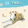 Rompertjes Grote hond Zon UV-bescherming Kleding grote honden Hoodie Jas Kleding Kap Zomer camouflage huisdier Jumpsuit Broek ZL213