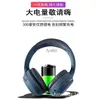 Casque écouteurs Fengxing HZ-BT700 Bluetooth avec carte de jeu de basse lourde FM Mobile universel H240326