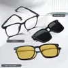 Sunglasses Fashionable 3-In-1 Anti-Blue Glasses Polarized Clips Frame Eyeglasses Men Women Optical Night Driving Glass